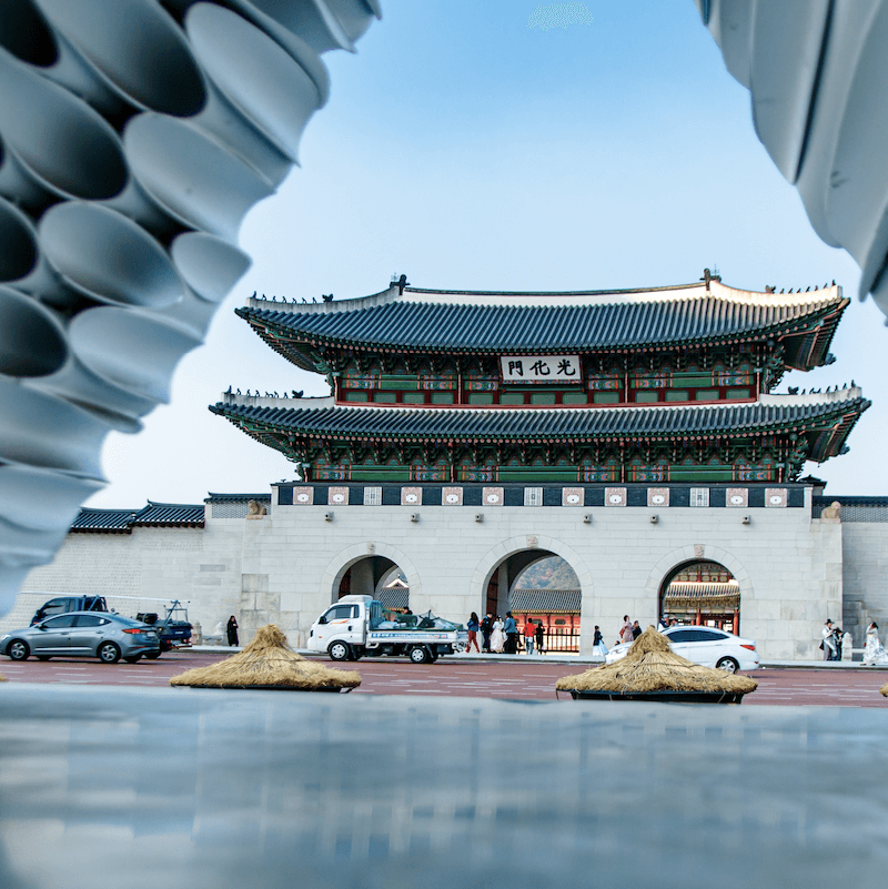 Picture of Seoul, South Korea
